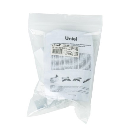 Set for suspended installation of three -phase busbar. Uniel, IP20, white color-5