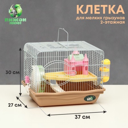 A cage for rodents "Pigger", equipped with a lock, 37 x 27 x 30 cm, brown