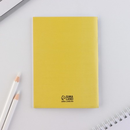 Set of Notepad A6, 32 sheets and handle write-stand "Be the first"-10