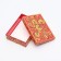 Cardboard box without window "painting", 21 x 15 x 7 cm
