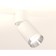 Ambrella Light, Techno, XM6312042, GU5.3, white sand color, white, white
