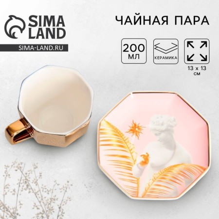 Tea couple ceramic "Venus", mug 200 ml, saucer 13 cm, golden color-1