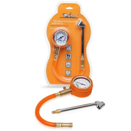 Manometer Professional Switch 10 AIRLINE APR-M-03