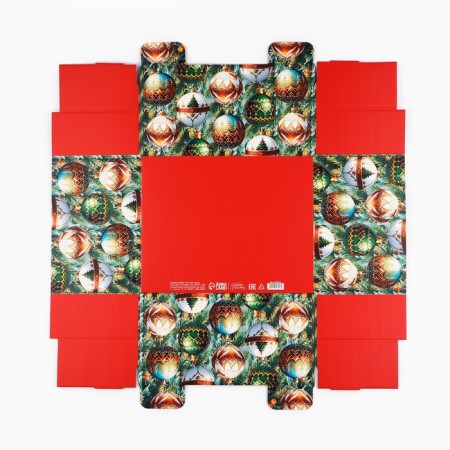 Folding box "Christmas Balls", 31.2 x 25.6 x 16.1 cm, New Year-4