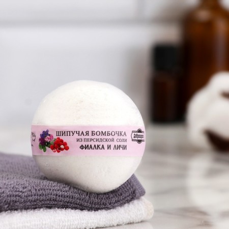 Vanny bomb from Persian salt "Dobroparov" violet and Lichi, 110 g