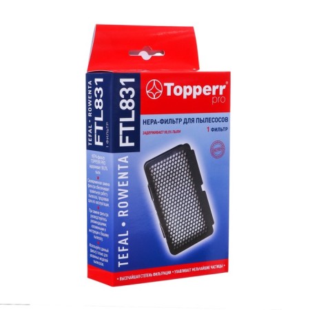 Topperr HEPA filter for vacuum cleaners Tefal TW63, TW64, TW68 and Rowenta