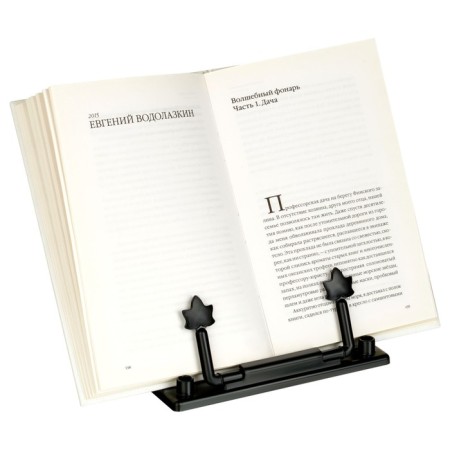 Stamm book "Cosmonauts" Plastic Books-4