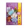 New Year's gift. Developing set with games "New Year's gift"