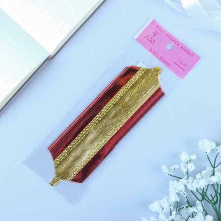 Bant-Shar No. 5, gold in red-2