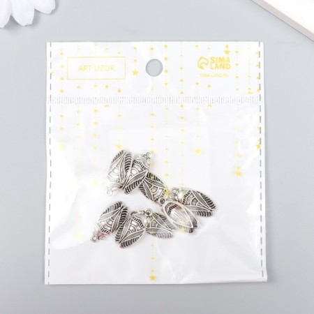 Decor for creativity Metal "Cicada" 2.3x1.2 cm-3