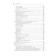 Game balance. The exact science of game design. Romero B., Schreiber Ya.