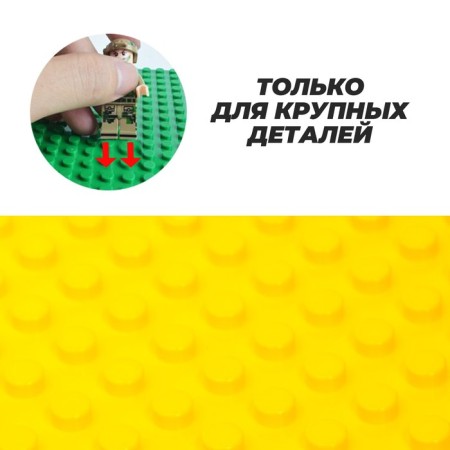 Overwhelming plate for the designer, small yellow color 25.5 x19 cm-2