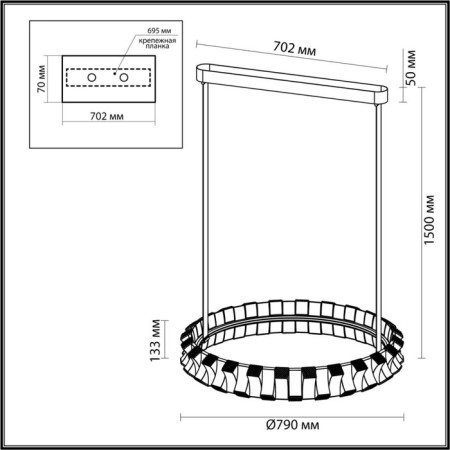 Люстра ASTURO LED 80W 3000K-2