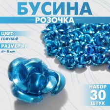 Busina 