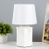 Lianne table lamp E14 40W white 18.8x17.8x30.5 cm Risalux