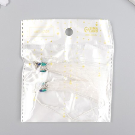 Decor for creativity textiles "Padishah brush" White set 2 pcs 9x1 cm-3