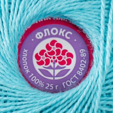 Knitting threads "phlox" 150m/25g 100% cotton non -erentic color 2002-3