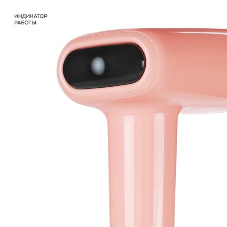 Galaxy Line GL 6285, manual, 2200 W, 200 ml, 36 g/min, 1.8 m, pink-6