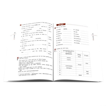 Grade 5. English language. Rainbow English. Workbook. Test tasks of the OGE. 10th edition. GEF-3