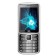 Cell phone BQ M-2810 BOOM XL, 2.8 ", 2 SIM, 32MB, Microsd, 1700 mAh, black