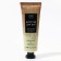 Hand cream, 50 ml, white lotus aroma, pure happiness