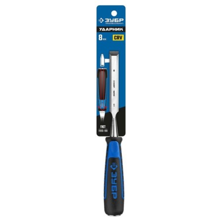 Bright bison 18097-08_z01, professional, for wood, 2k handle, 8 mm