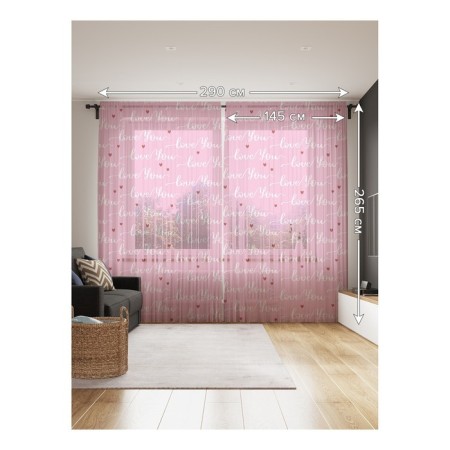 Photo "Love You", size 145x265 cm, 2 pcs-1