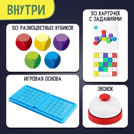 Battle Battle Battle, 2 players, 5+-1