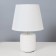 Hell lamp "Mania" E14 40W white 18x18x27 cm Risalux