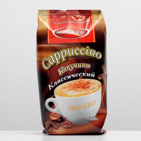 Kapuchino Aristocrat "Classic", 300 g