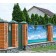 Photo Banner, 300 × 158 cm, with photo printing, eyelets step 1 m, "sea", Greengo