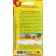 Large -fruited pumpkin seeds "tsutkat", c/p, 1 g