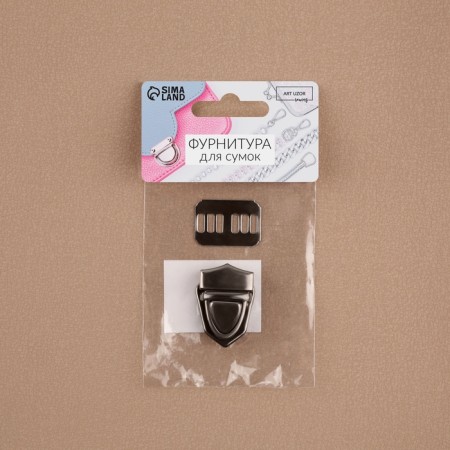 Bag -3 × 2 cm fastener, black nickel color-7
