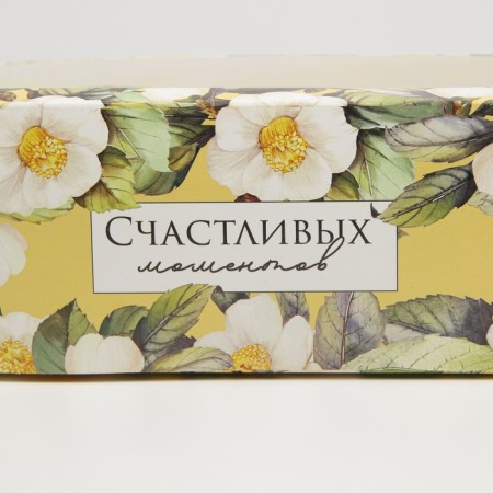 Confectionery packaging, a cupcake box with a window, “happy moments”, 26 x 10 x 8 cm-4