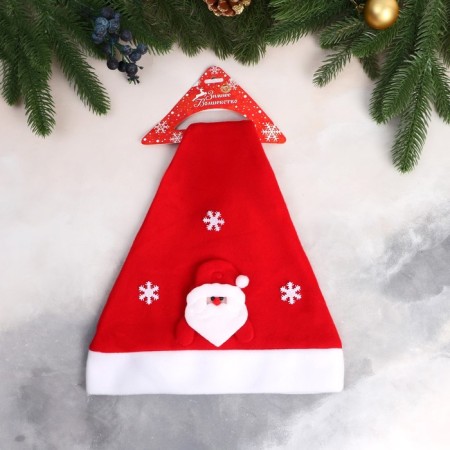 New Year's cap "Santa Claus and Snowflakes" 29x40 cm, red-2