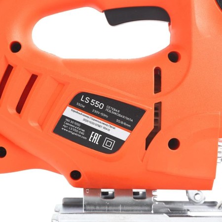 Patriot LS 550, 550 W, 800-3000 move/min, drank 55 mm, file pitch 17 mm-6
