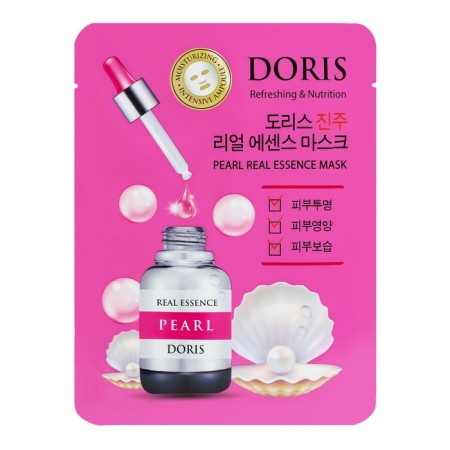 Doris fabric mask, with pearls, 25 ml