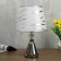 Table lamp 58082/1 1x40W E27 chrome 20x20x35 cm Risalux