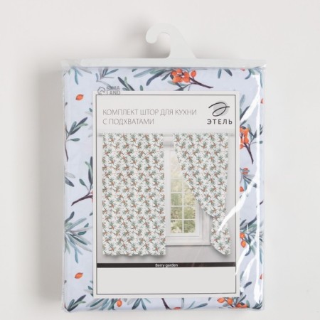 A kit for a kitchen with Berry Garden 145x180cm-2 pcs., 100% p/e-6