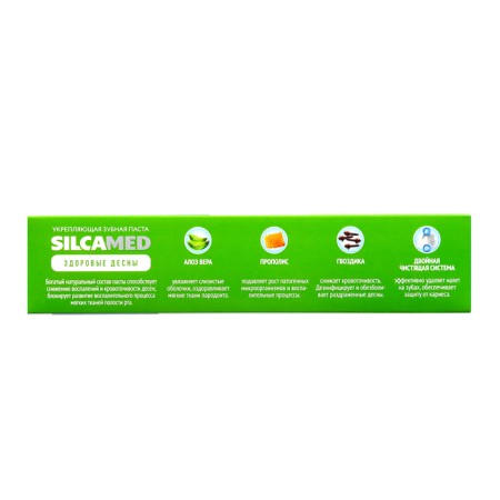 Silcamed toothpaste "Healthy gums", 110 g-4
