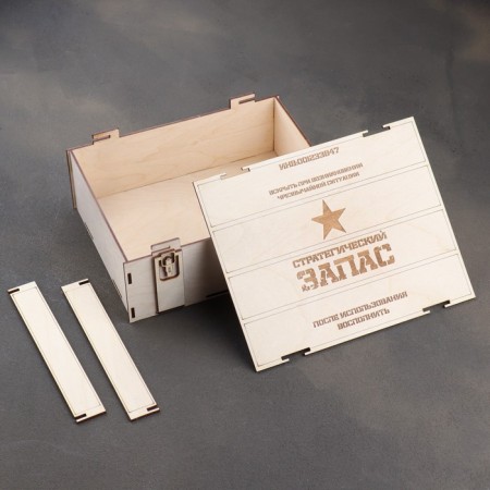 Wooden box "Strategic stock"-3