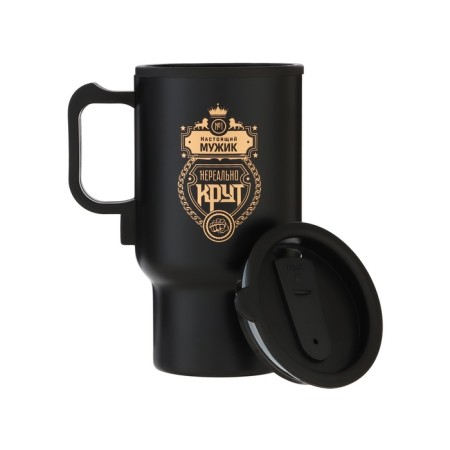 Thermal circle, 450 ml, car "unrealistically steep", retains heat 4 hours, 12 x 17 cm-1