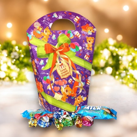 New Year. New Year's gift "The best gift", 280 g
