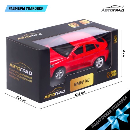 Metal machine BMW X6, 1:43, red color-2