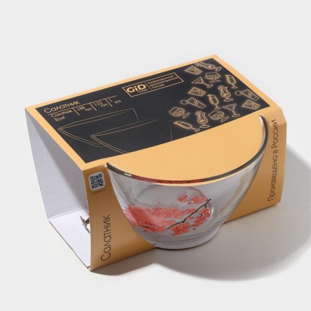 Salad “Sakura Vetochka”, glass, 1750 ml, in gift packaging-4