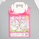 Stile plastic convex "Girls" mix 2 sheets 33.5x21.7 cm