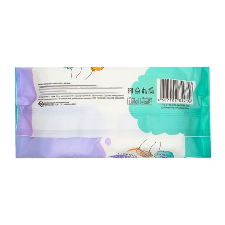 Wet napkins for children "Freshland" with d-pantenol, 120 pcs-4