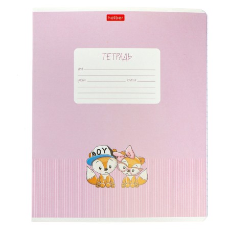 Notebook 12l Kos Lin Cartoon, Obla Chalk Carts, Circular Corners, BL 65g/M², Mix-2