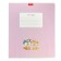 Notebook 12l Kos Lin Cartoon, Obla Chalk Carts, Circular Corners, BL 65g/M², Mix