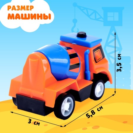 Inertial machine "Funny construction", mix-1